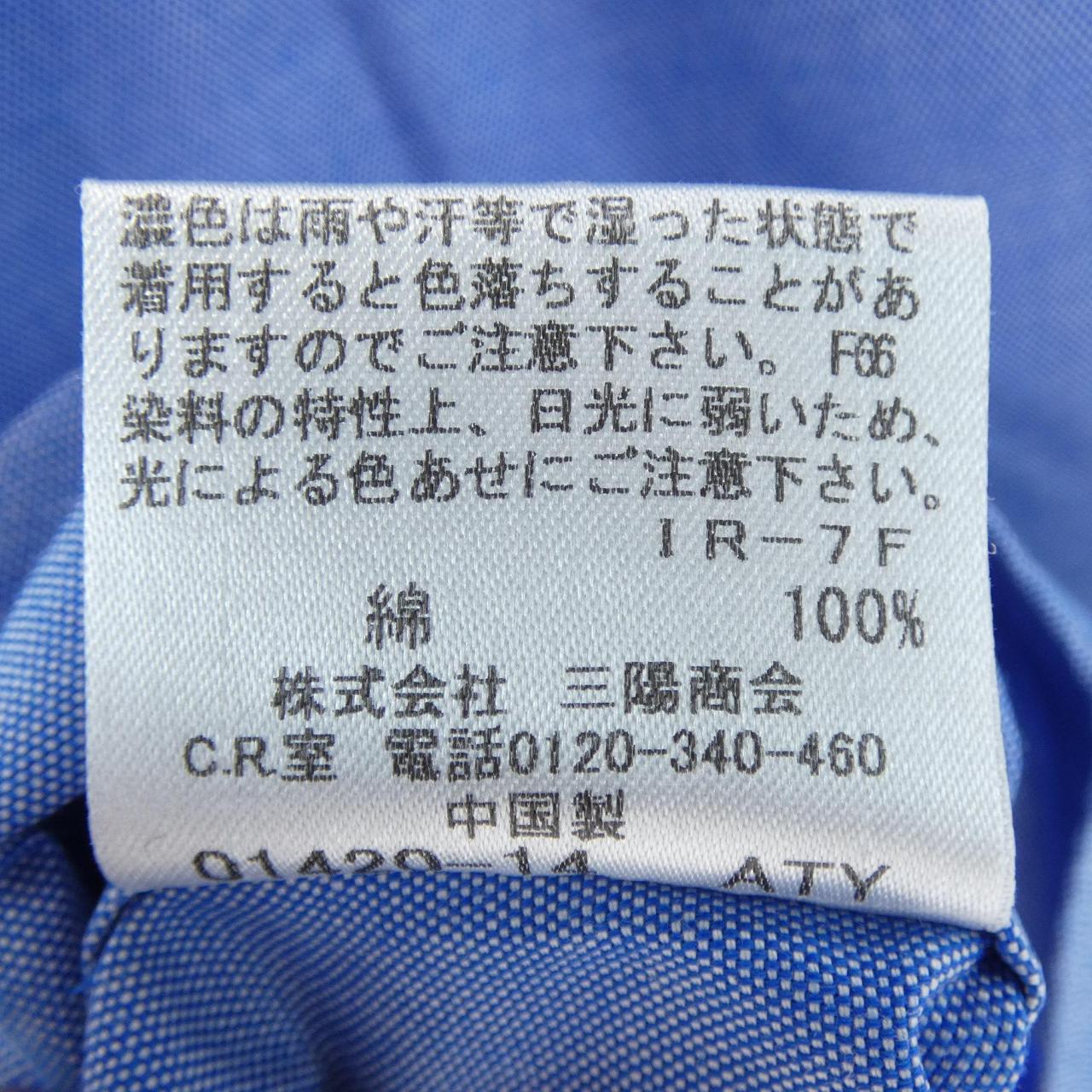 ブラックレーベルクレストブリッジ 半袖シャツ