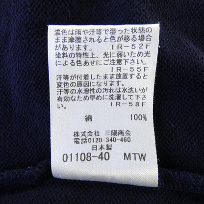 ブラックレーベルクレストブリッジ パーカー