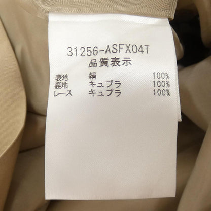 フォクシー シルクスカート