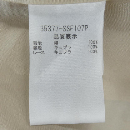 フォクシー シルクスカート