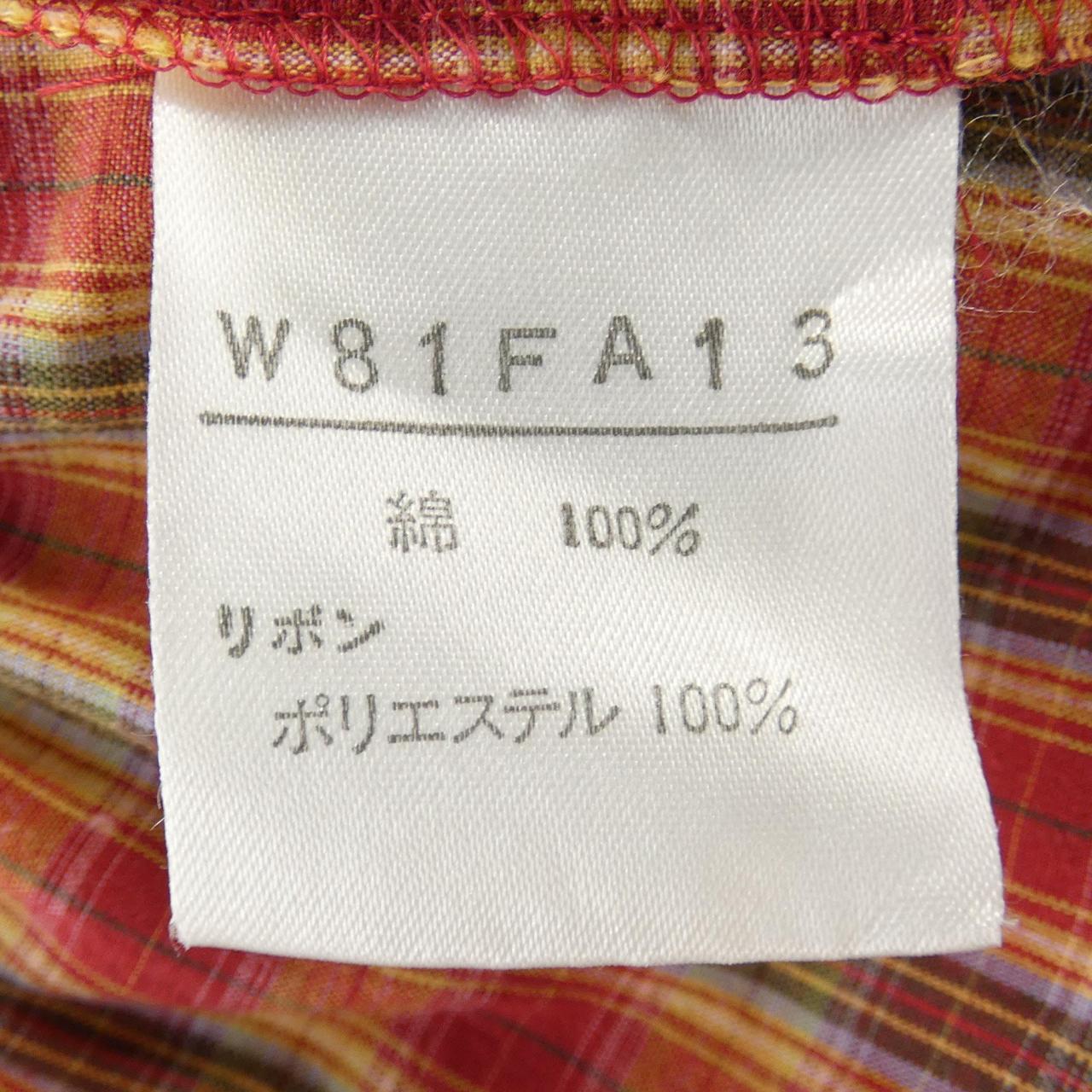 ワンダフルワールド ヴィンテージワンピース