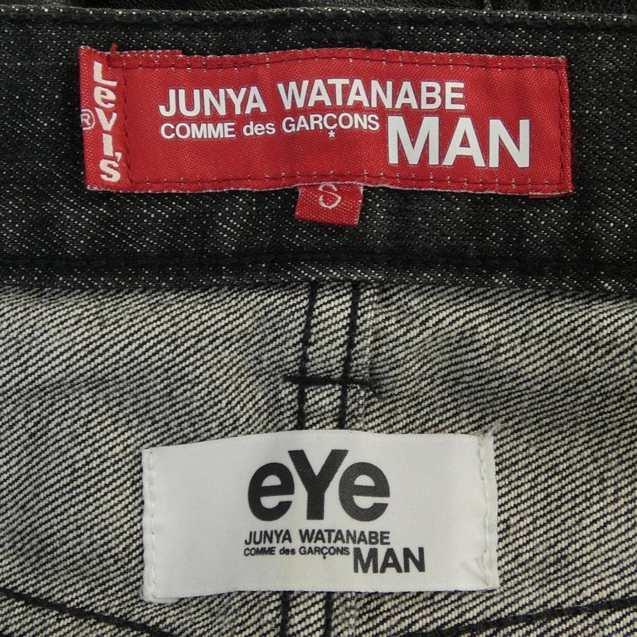ジュンヤワタナベマン デニムパンツ