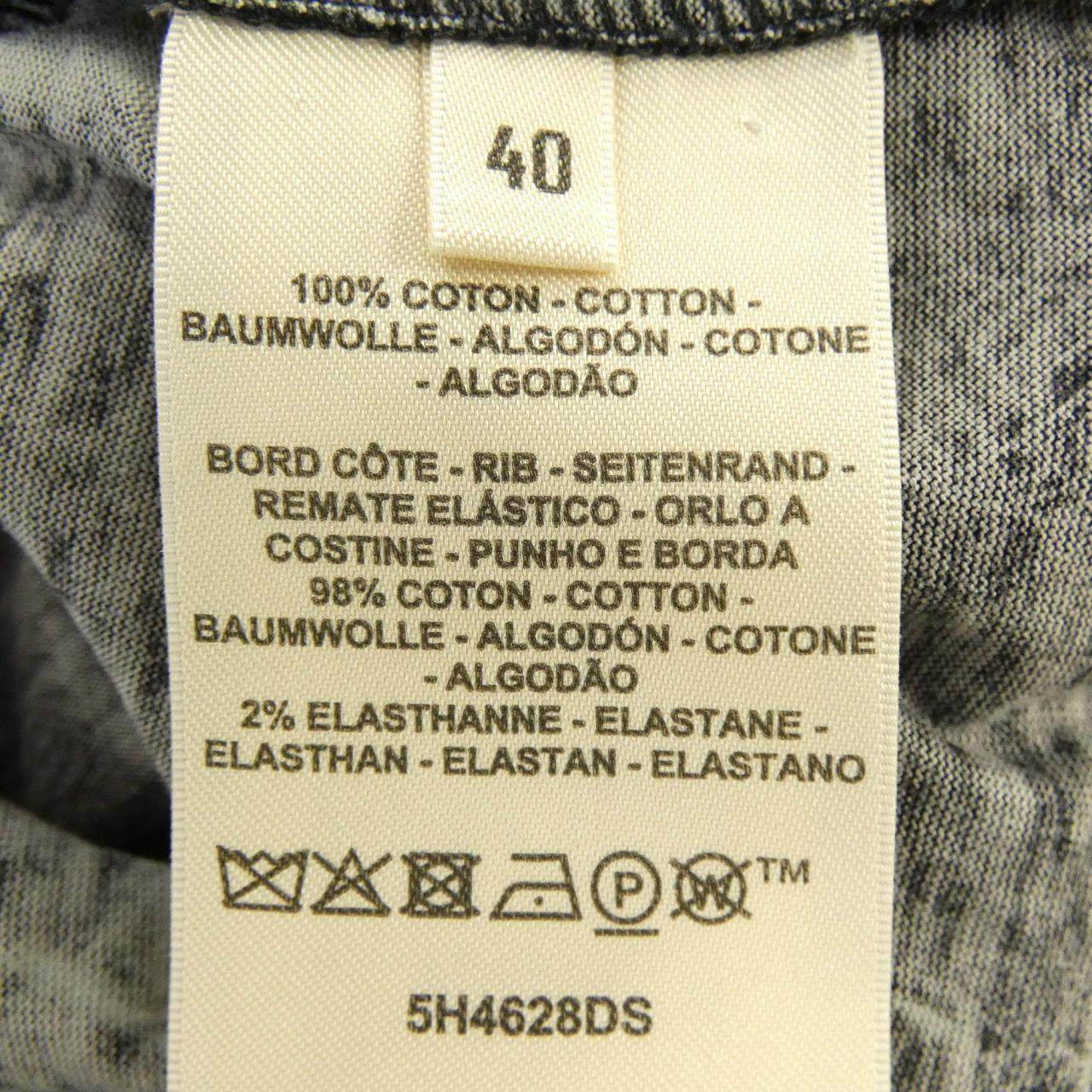 エルメス パルフロワリミックス コットンTシャツ