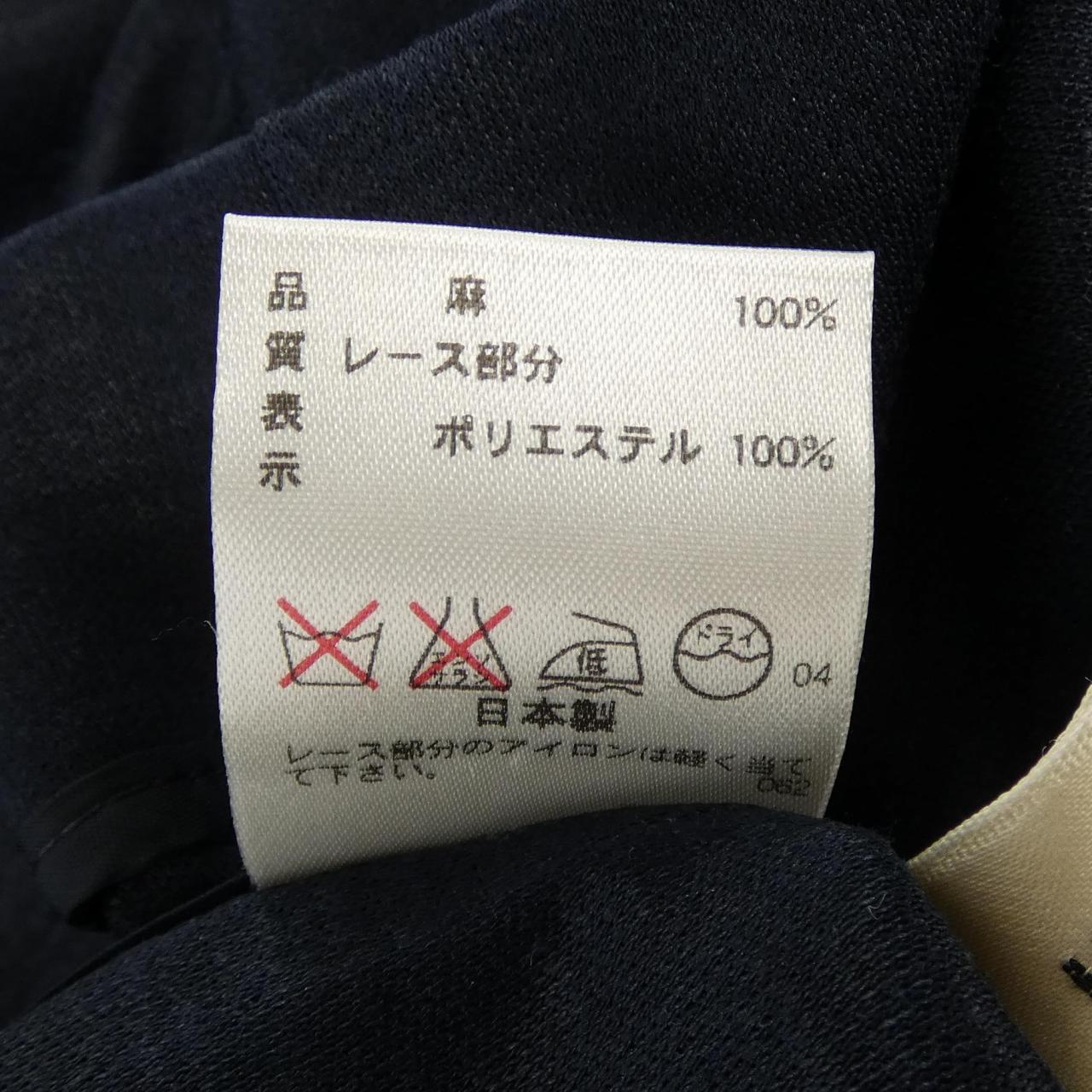 ピエールカルダン ジャケット
