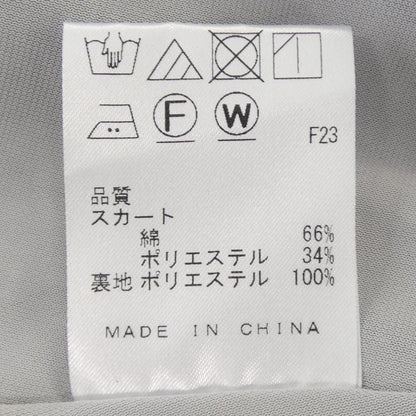 ジェイプレス スカート