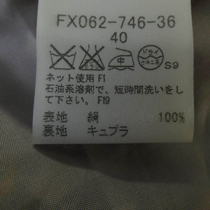 バーバリーロンドン スカート