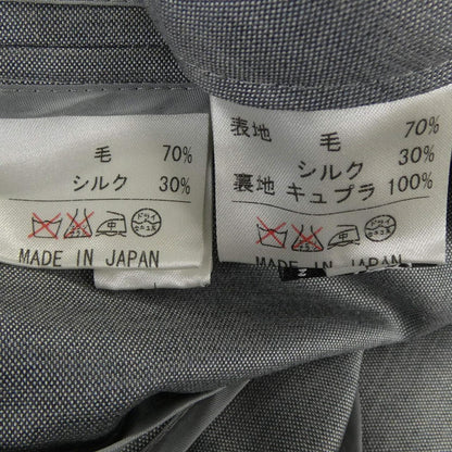 レリアン スーツ