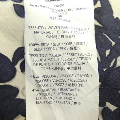 マックスマーラ シルクワンピース