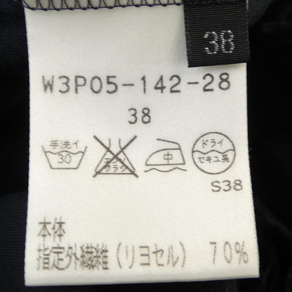 コトゥー トップス