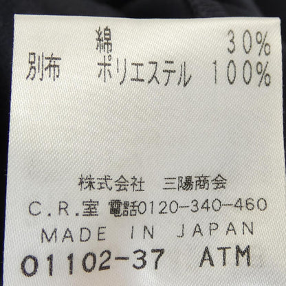 コトゥー トップス