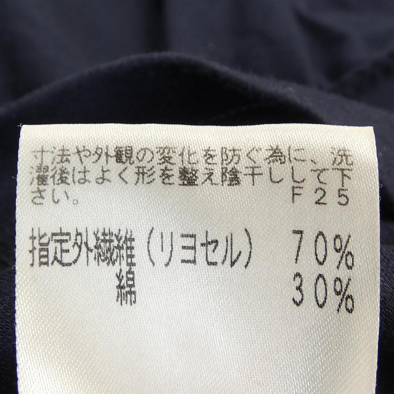トゥービーシック トップス