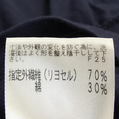 トゥービーシック トップス