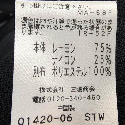 トゥービーシック トップス