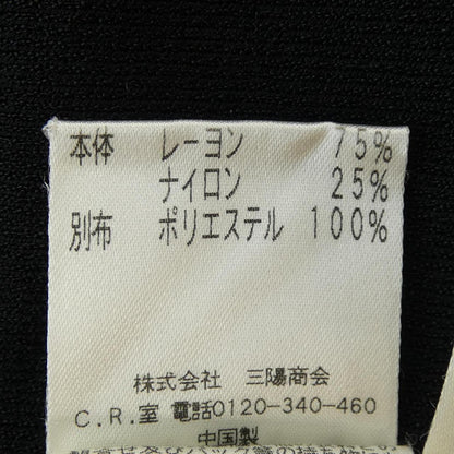 トゥービーシック トップス