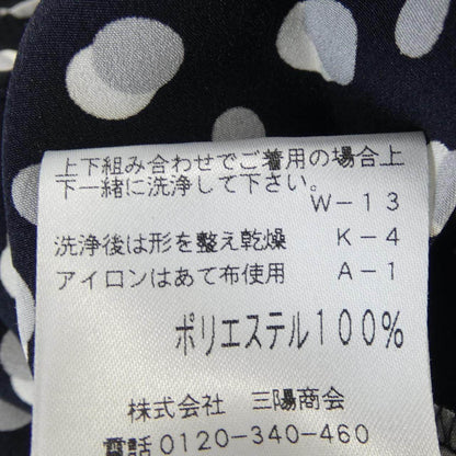 トゥービーシック トップス