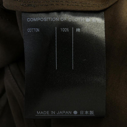 サポートサーフェス トップス