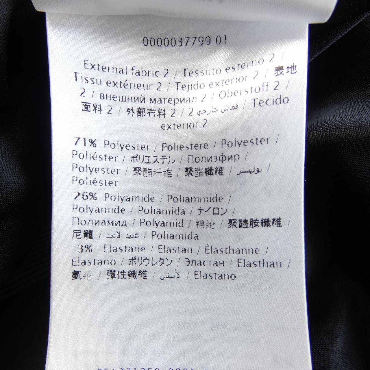 ヴァレンティノ コットンブルゾン
