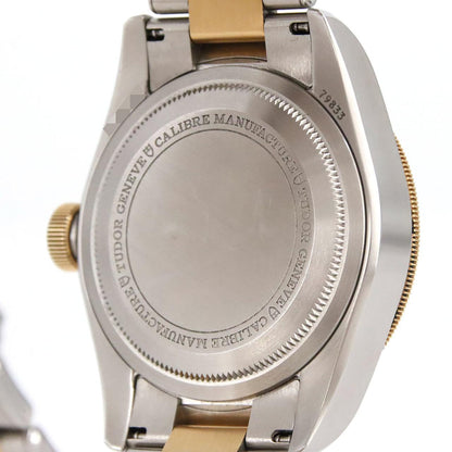 チューダー ブラックベイGMT S&G ステンレススチール イエローゴールド 自動巻