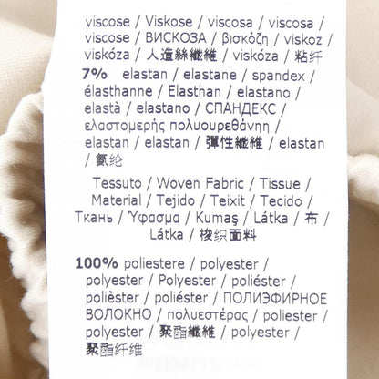 マックスアンドコー ウールブレンドパンツ