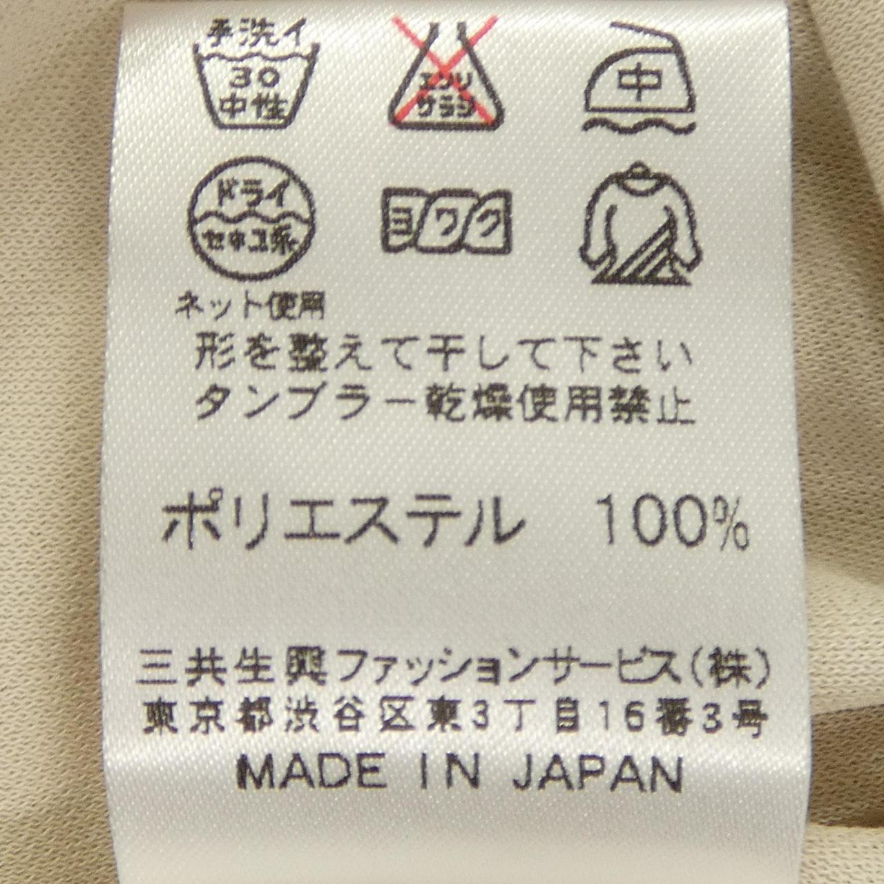 レオナールスポーツ ジャケット