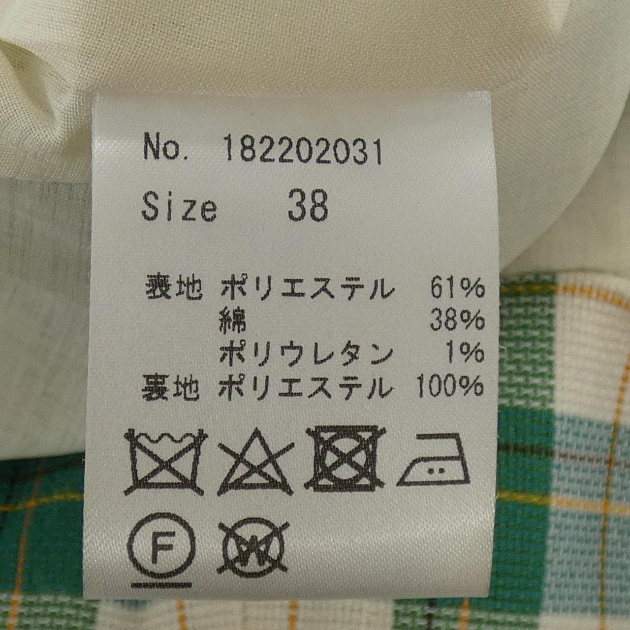 コエル ジャケット
