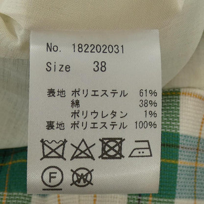 コエル ジャケット