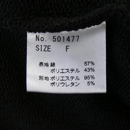 MIELI INVARIANT コットンスウェット