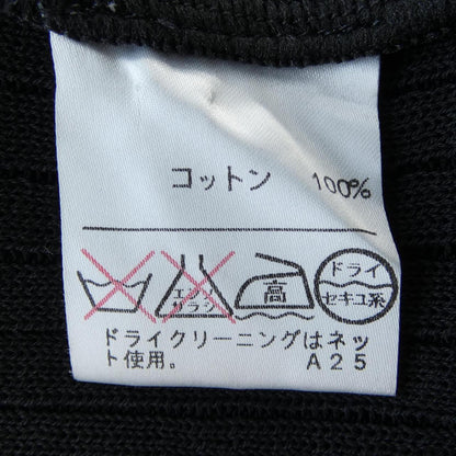 レリアン トップス