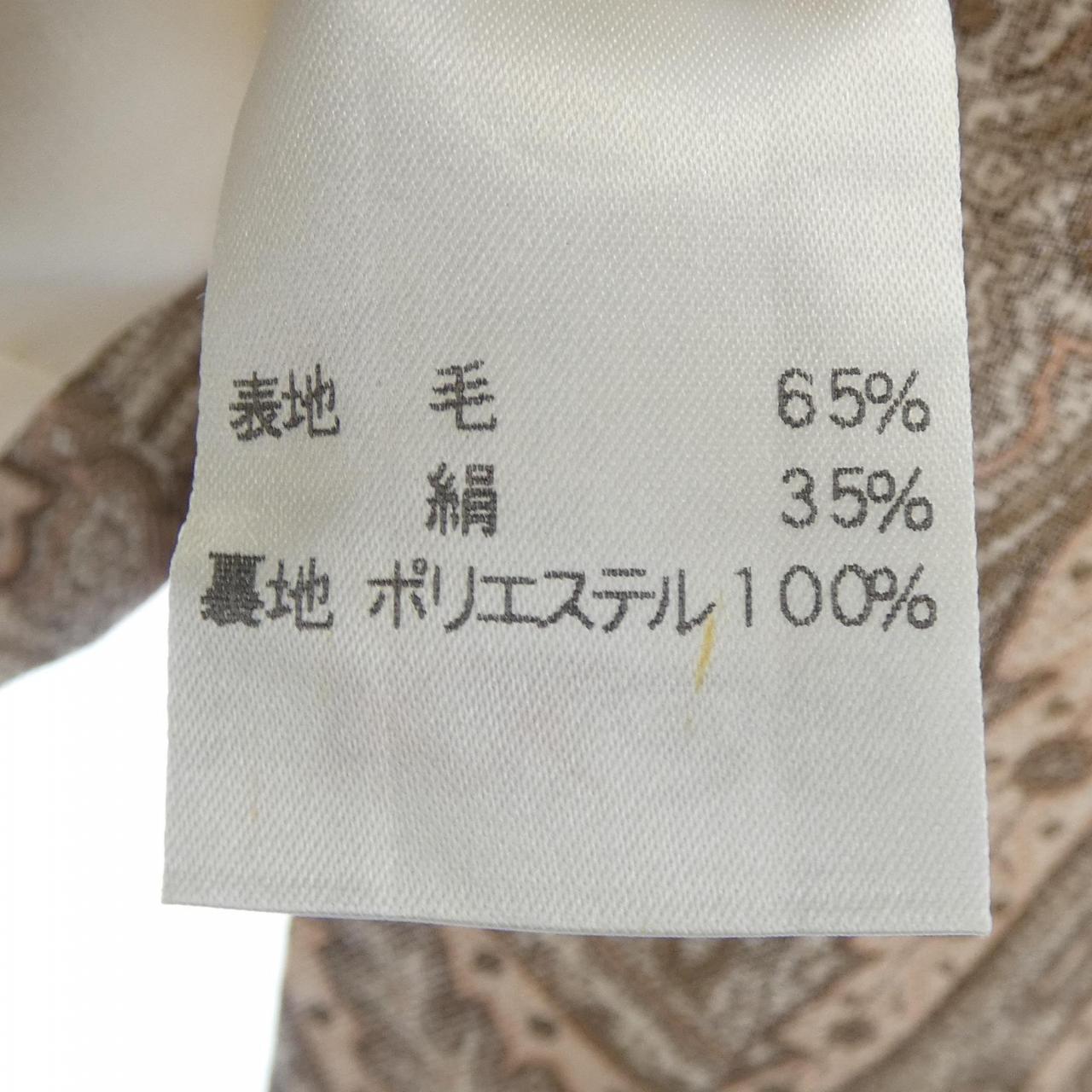レリアン シャツ