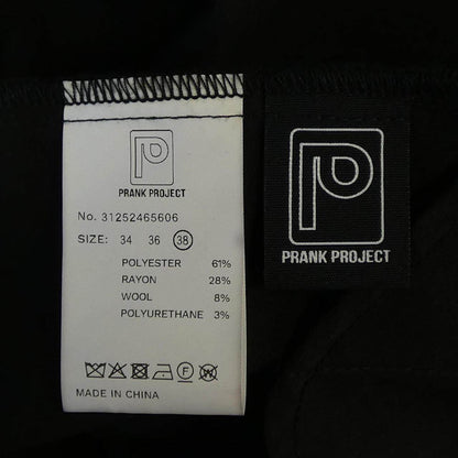 PRANKPROJECT パンツ