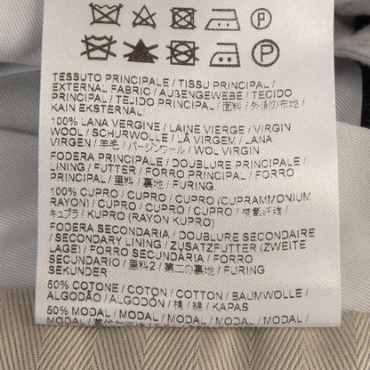 ブリオーニ ウールスーツ