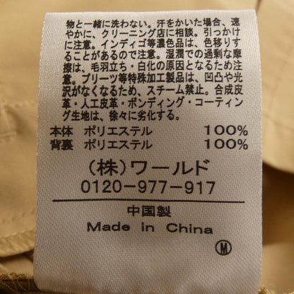 デッサン コットンブルゾン