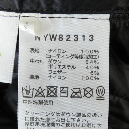 ザ・ノース・フェイス ダウンジャケット