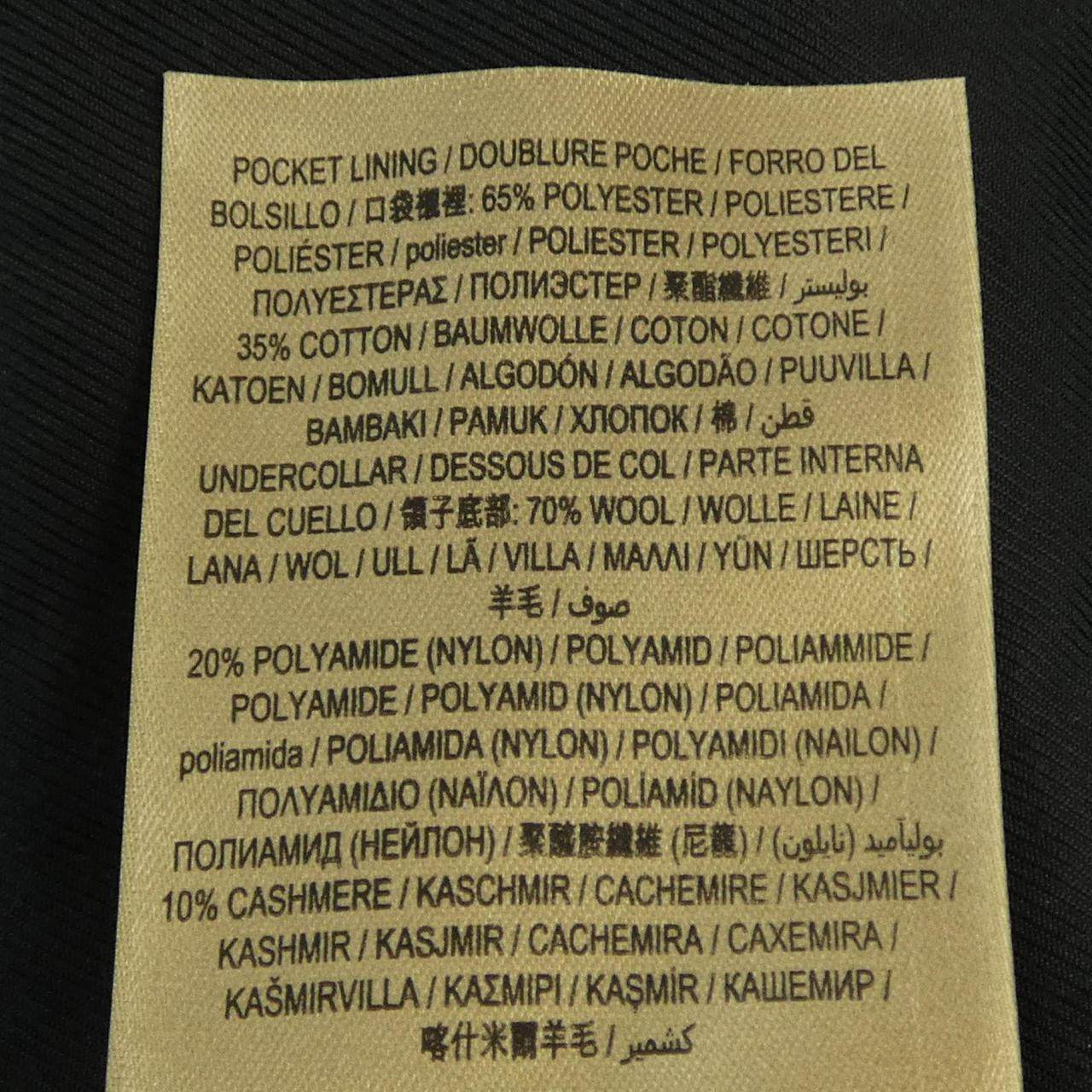 バーバリー コート