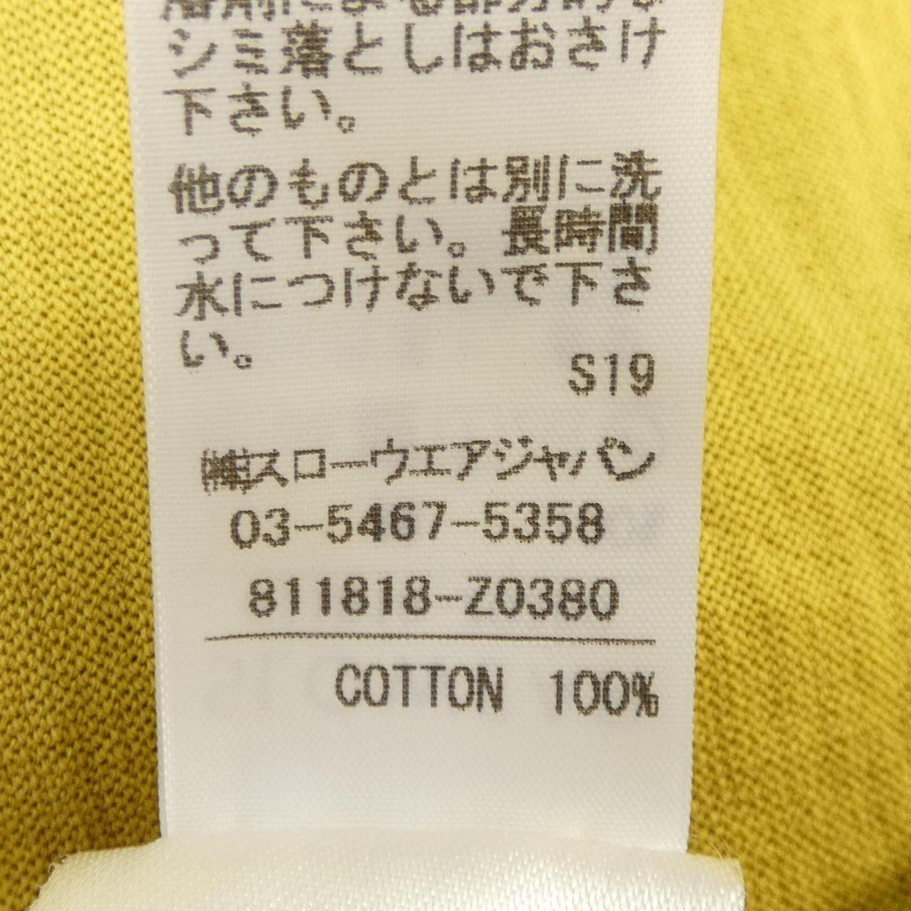 ザノーネ ポロシャツ