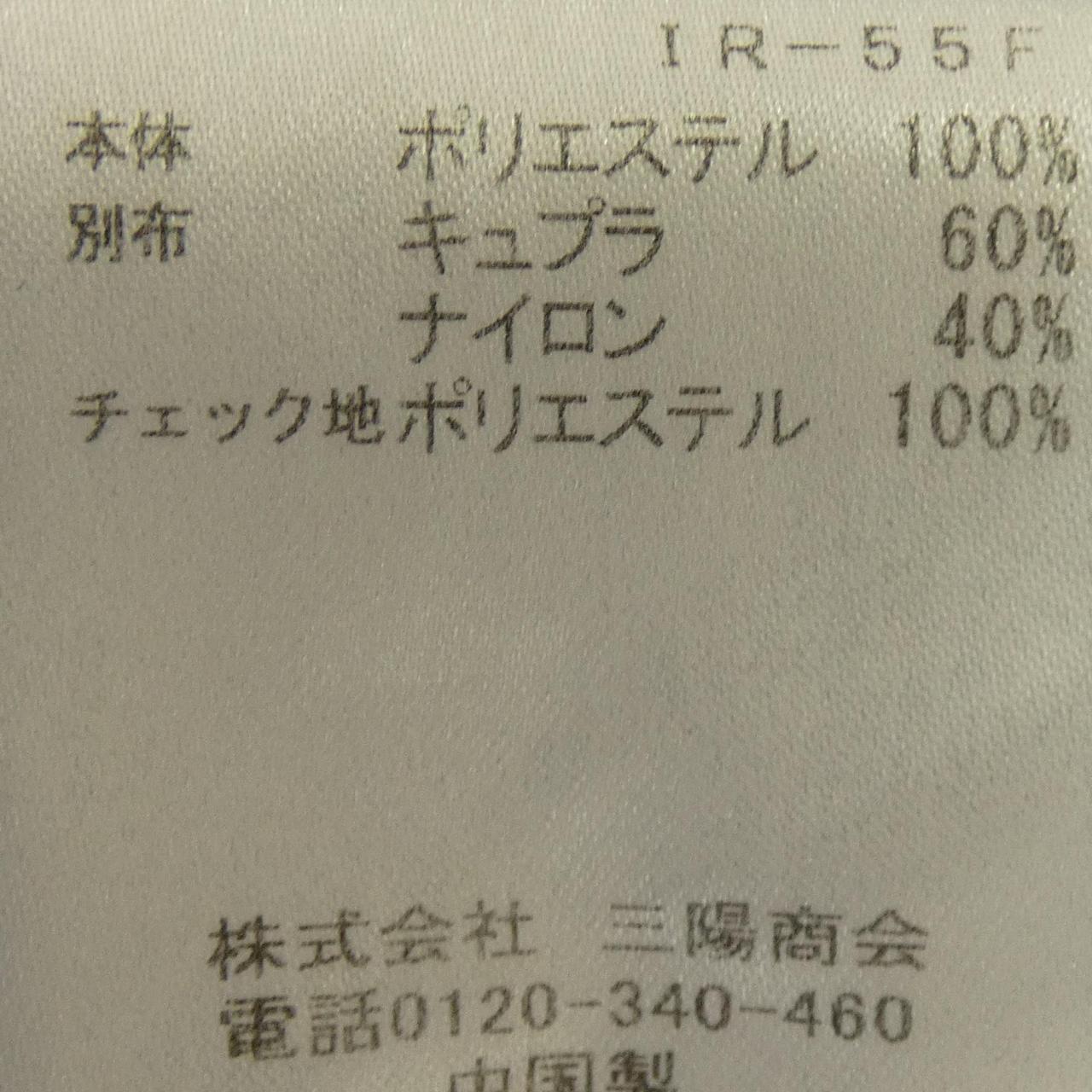 ブルーレーベルクレストブリッジ トップス