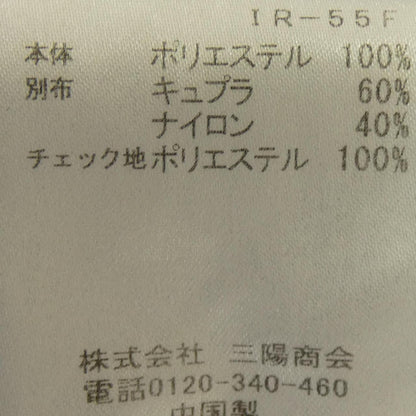ブルーレーベルクレストブリッジ トップス