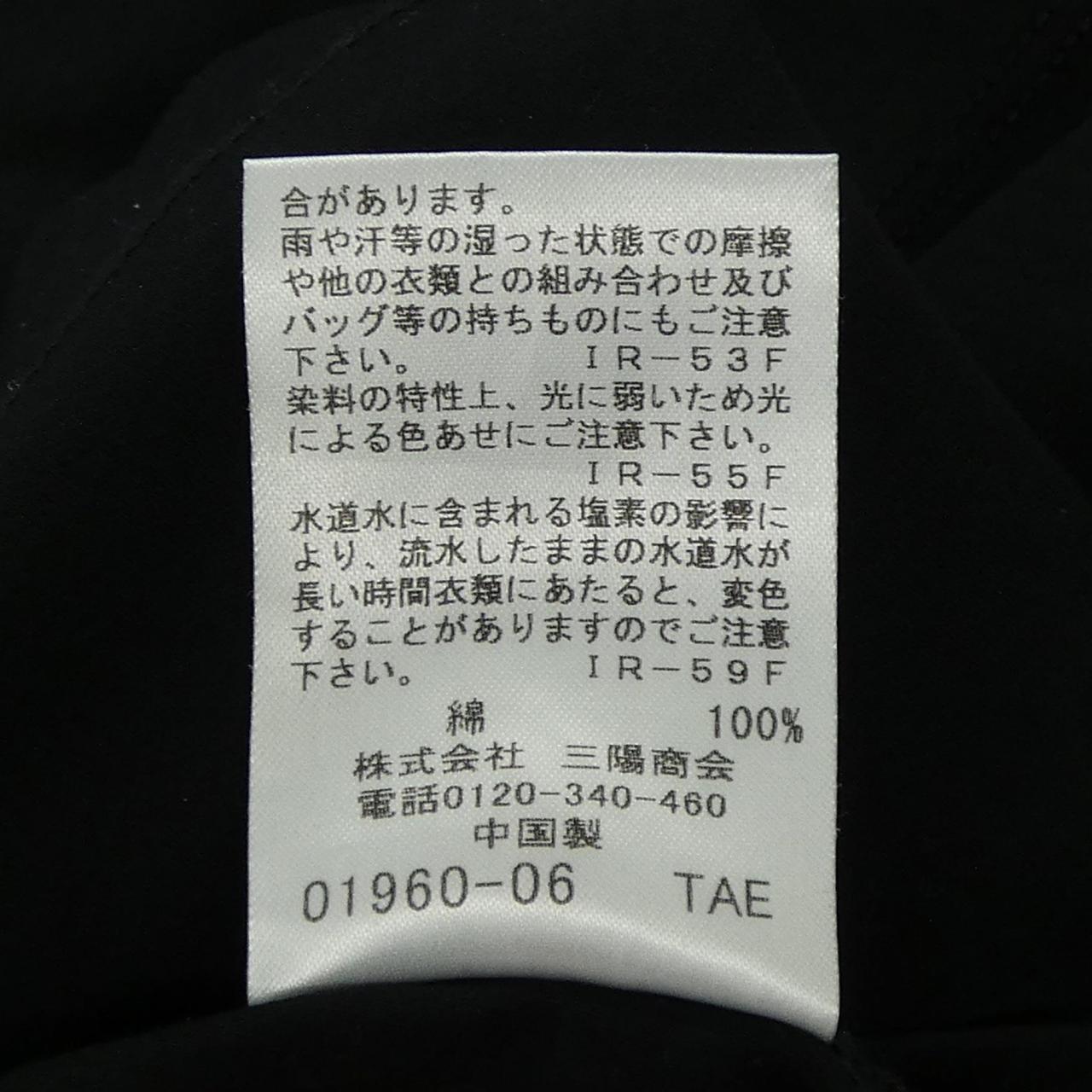 ブルーレーベルクレストブリッジ コットンTシャツ