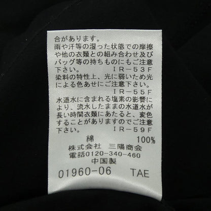 ブルーレーベルクレストブリッジ コットンTシャツ