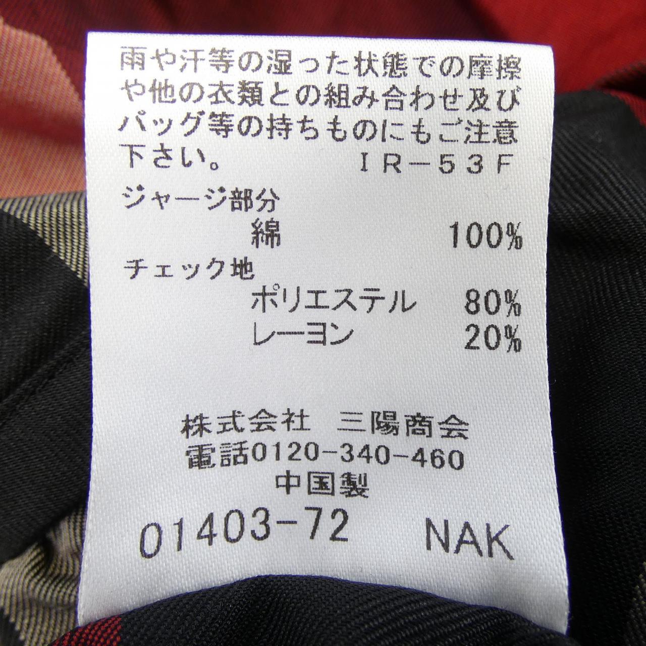 ブルーレーベルクレストブリッジ チェックトップス