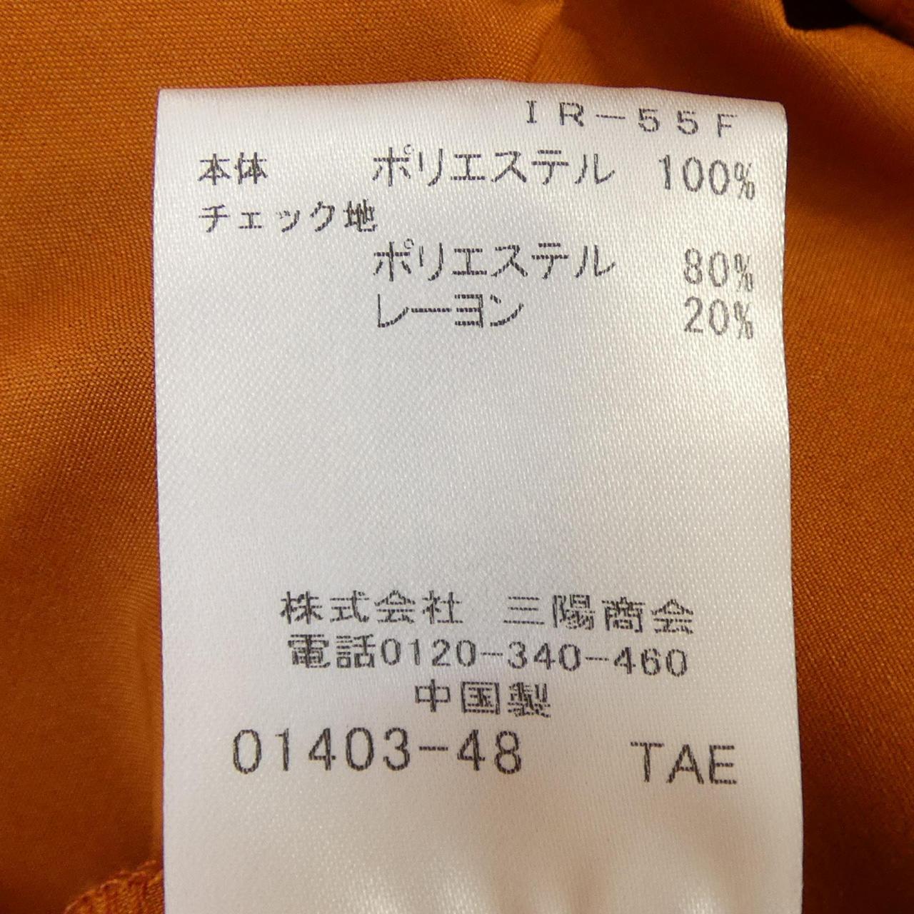 ブルーレーベルクレストブリッジ ワンピース