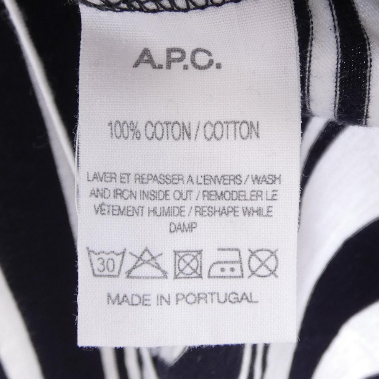 アーペーセー コットンTシャツ