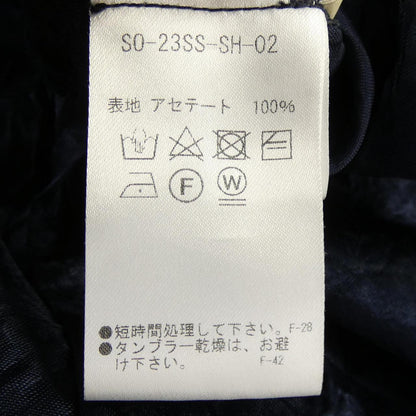 SOLOV セットアップ