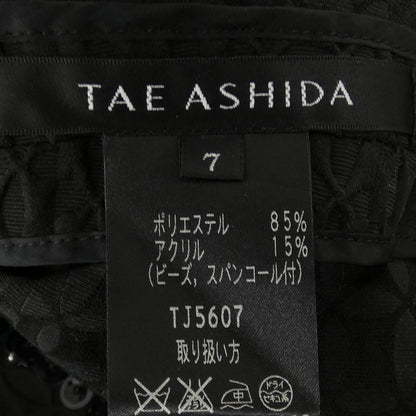 タエアシダ ジャケット