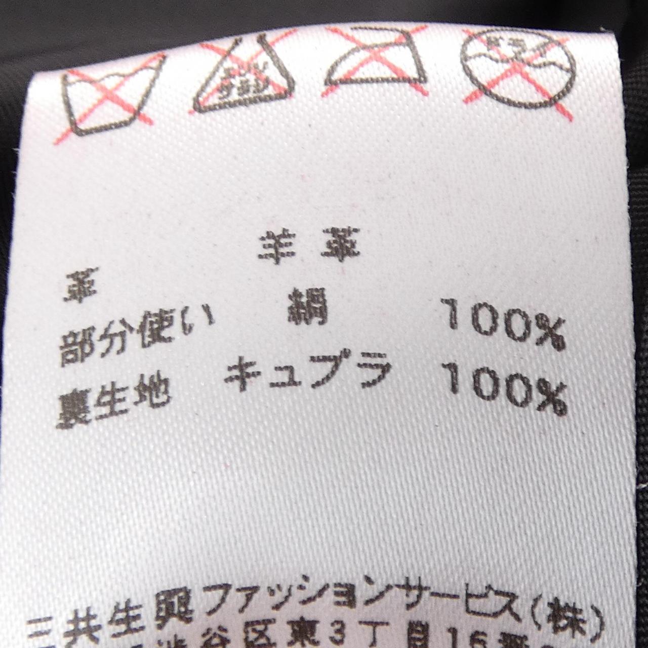 レオナール レザーコート