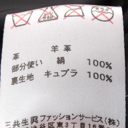 レオナール レザーコート