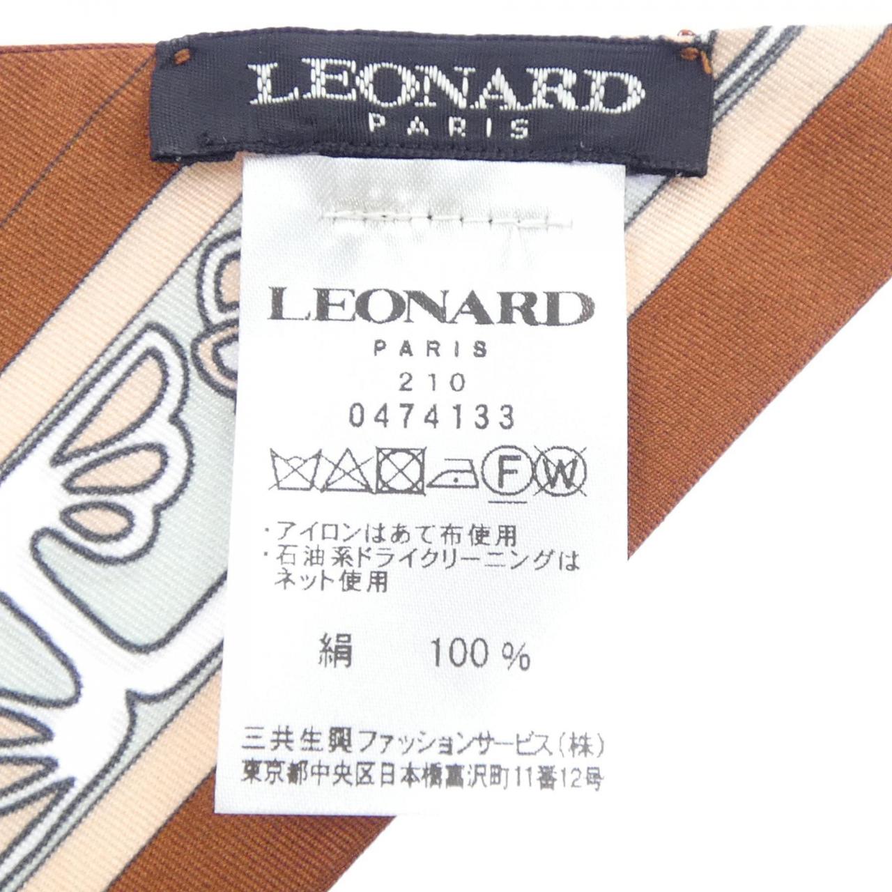レオナール シルクストール