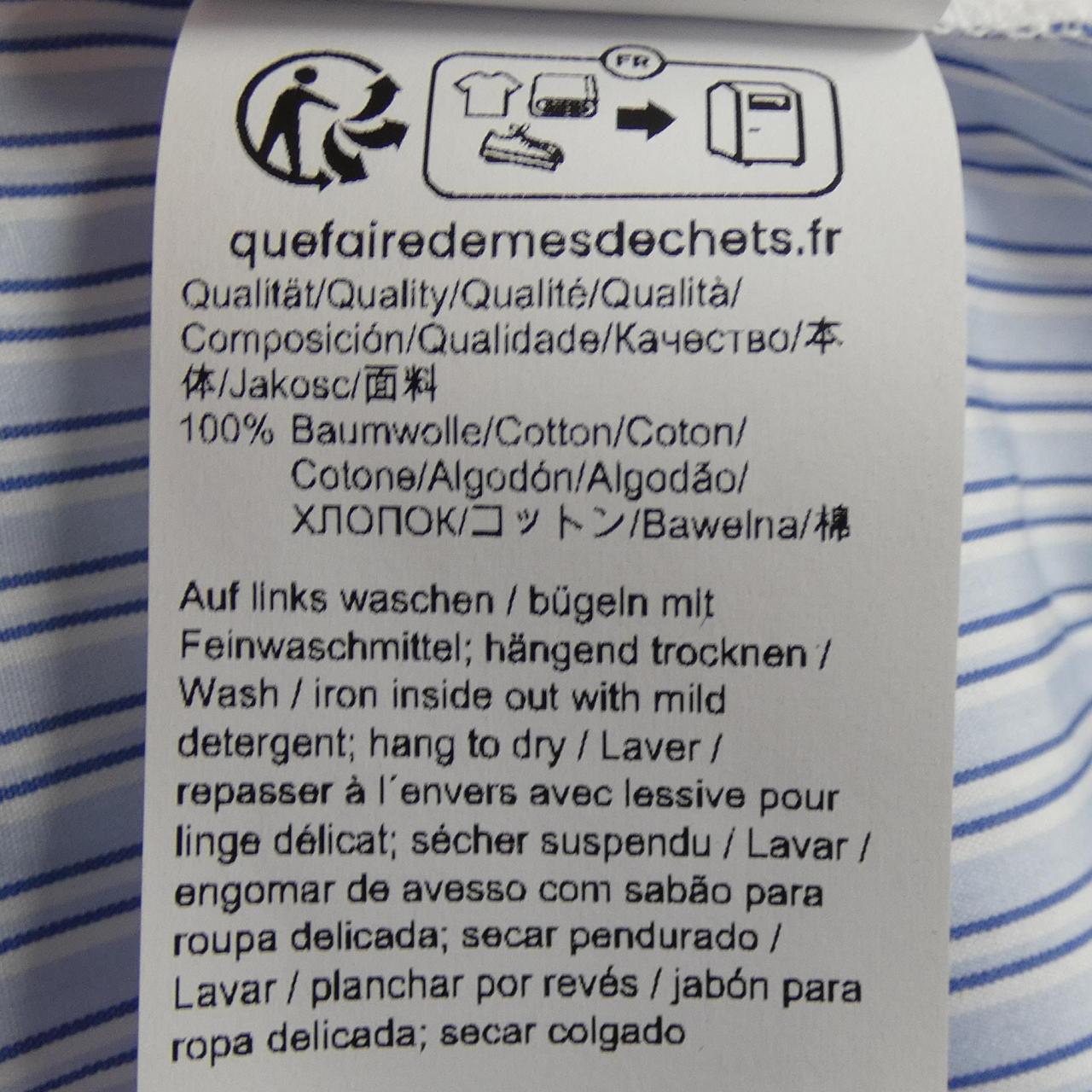 ボス Tシャツ