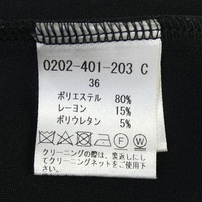 ダブルスタンダード スカート