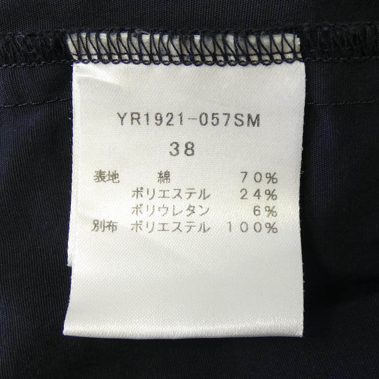 ヨリ トップス